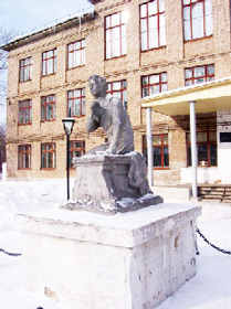 Средняя школа №10 Краснокамск